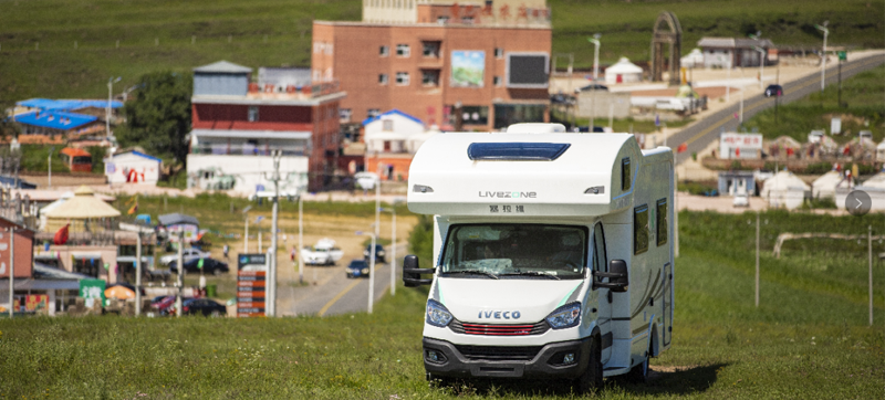 這周南京房車展，約不約