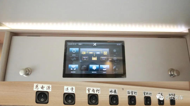 帶老人孩子出行，適合選這款房車(chē)