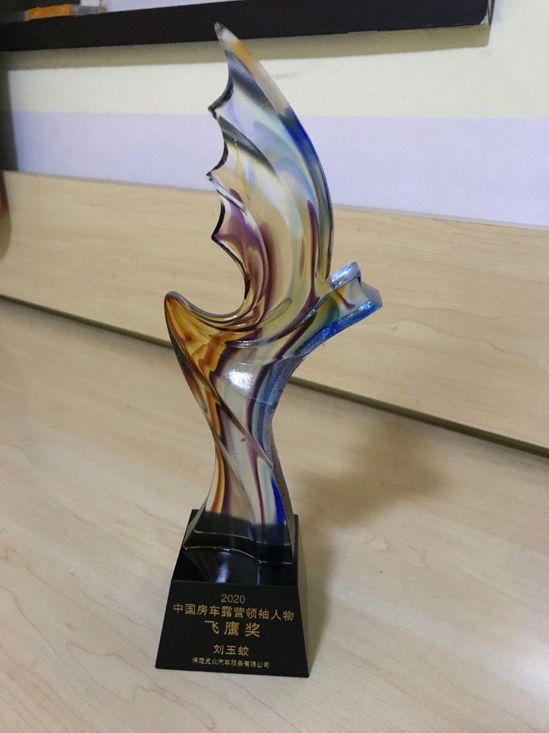 覽眾房車砥礪前行，打造受歡迎的房車