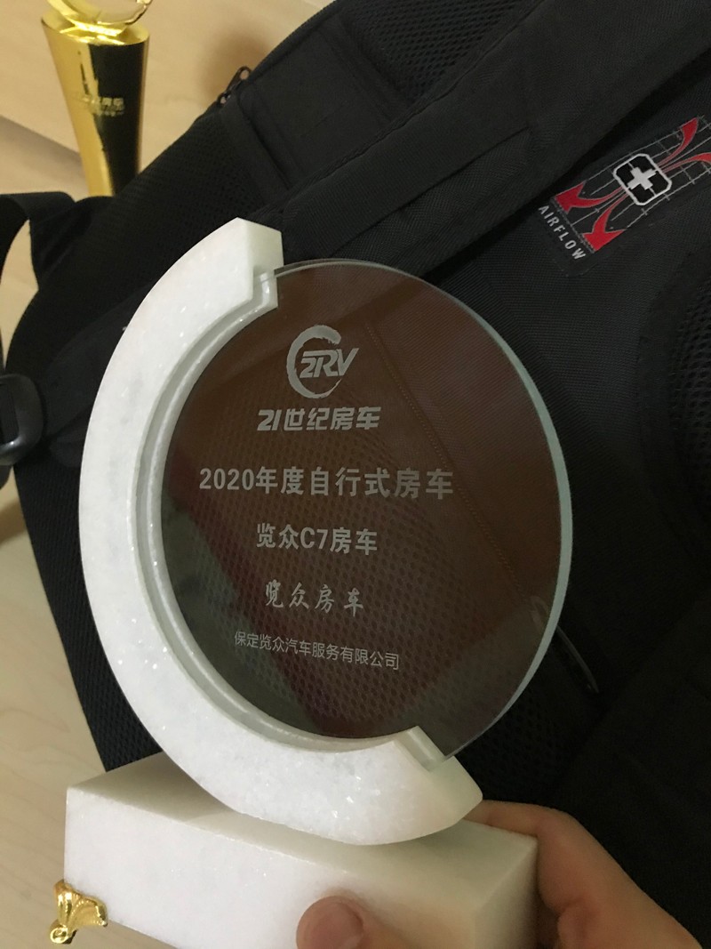 覽眾房車砥礪前行，打造受歡迎的房車