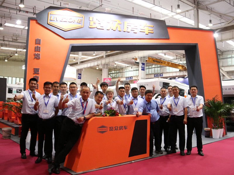 夠格調，值得一看的房車展