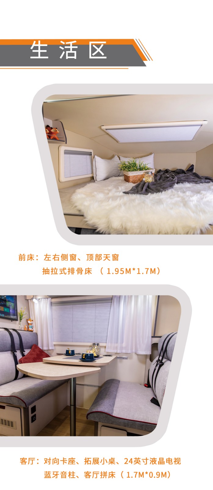 30萬的自動擋四驅房車，還挺好