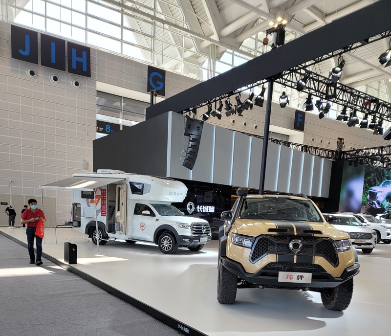 自由炮登陸天津國(guó)際汽車(chē)展覽會(huì)