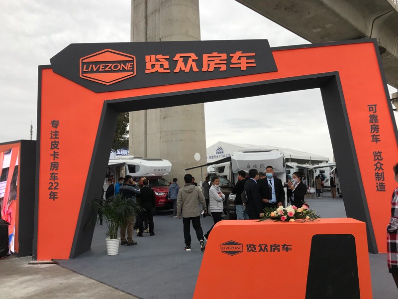 哪款自由炮和您更般配？