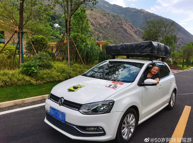 生如逆旅，一車以航：自駕游100多個城市 后半生為自己而活 58歲阿姨的逐夢之旅