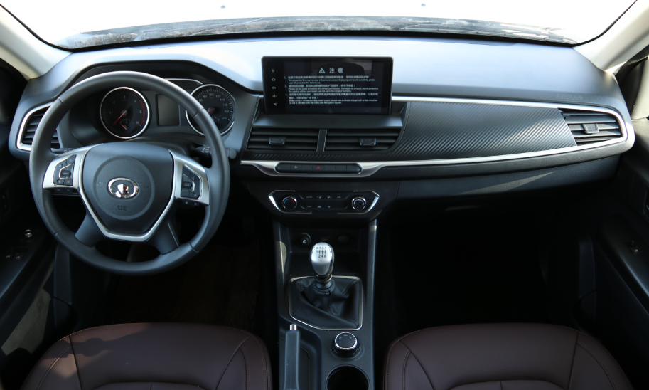 分時四驅(qū)、超大空間、一代經(jīng)典——風駿C7！