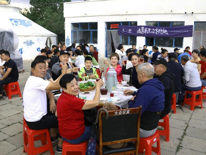 對(duì)酒當(dāng)歌，人生幾何，要盡興就現(xiàn)在！