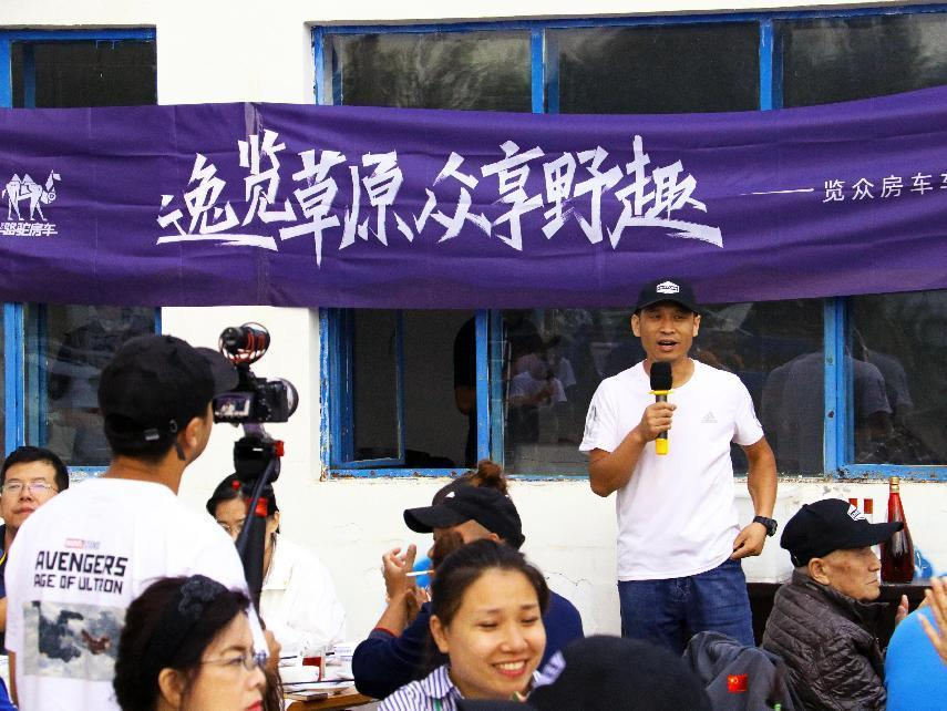 對(duì)酒當(dāng)歌，人生幾何，要盡興就現(xiàn)在！