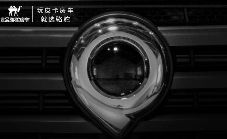 旅居舒適，放肆去野！你想要的TA都有