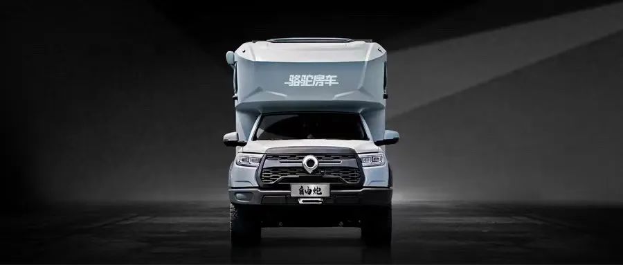 TOD智能四驅(qū) 全車越野套件，這是不是你理想的C型越野房車？