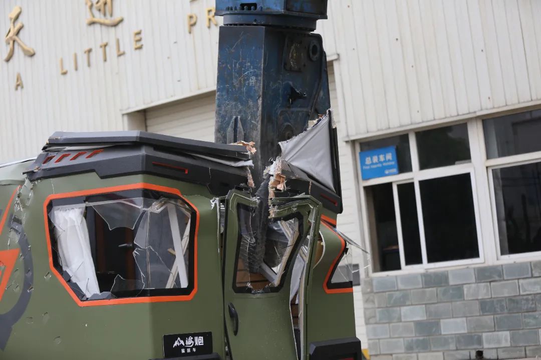 砸掉山海炮旅居車，覽眾房車究竟在搞什么？