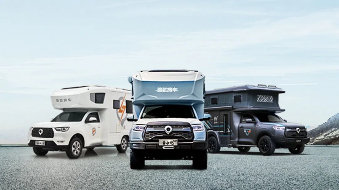 砸掉山海炮旅居車，覽眾房車究竟在搞什么？