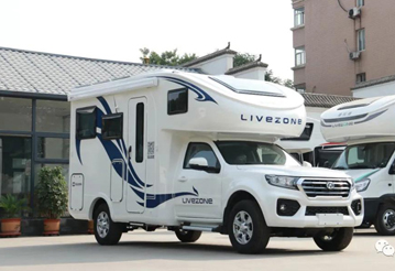 簡(jiǎn)直是饕餮盛宴的房車(chē)展，可選款太多啦