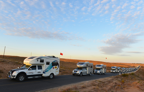 覽眾房車是國(guó)內(nèi)專業(yè)生產(chǎn)房車的企業(yè) 覽眾房車是國(guó)內(nèi)專業(yè)生產(chǎn)房車的企業(yè)