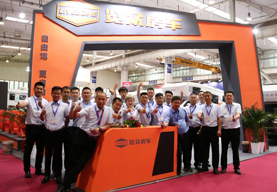 夠格調(diào)，值得一看的房車(chē)展