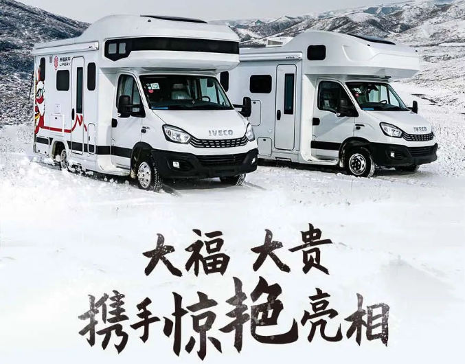 福貴雙至，這價格你心動了嗎？