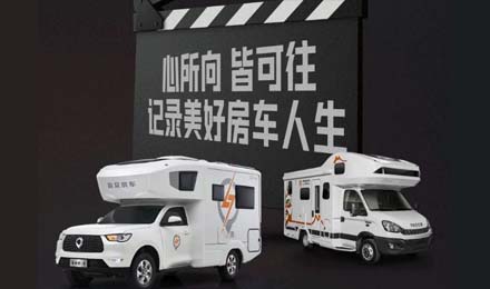 車主故事攝影大賽，征集活動火熱開啟